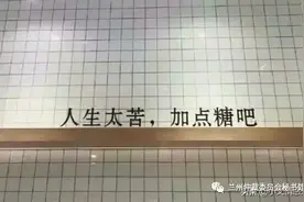 【美文短语】 无能为力的事，当断。命中无缘的人，当舍。心中烦欲执念，当离。图片