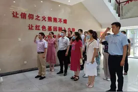 淄博市张店区二院：读先烈红色家书 忆革命烽火岁月图片