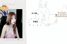 CSGO晚间档女主播大菠萝神似日本明星，在线教学“压枪”“穿搭”图片