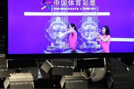 大乐透21057期将于5月22日开奖，奖池高达7.89亿，你准备好了吗？图片