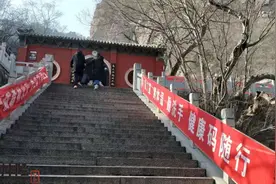 大年初一，带您打卡开放第3天的苍岩山！图片