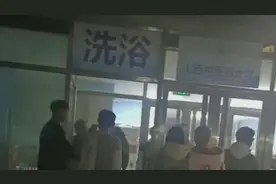 当场抓获，开除学籍！山西中医药大学通报“男生闯入女浴室”事件图片