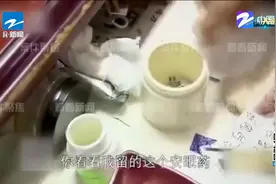 我不是犯人！91岁老人哭诉有家不能回图片