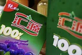 汇源果汁负债百亿退市，汇源“卖身”可口可乐失败背后另有隐情图片