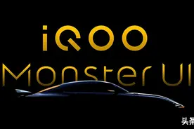 难用传言是否为真，IQOO NEO 3系统深度评测图片