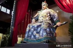 岳飞生前到底多大官儿？官居几品？图片