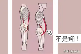 很瘦的人怎么减小肚子？对症下药！4个动作解决顽固小肚子图片
