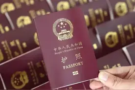 事态升级！中国限制入境公告一出, 炸出多少一家中美双国籍家庭？图片