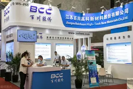 储能板块六只龙头股，你最喜欢哪一只？图片