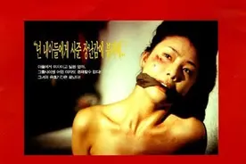韩国电影《洞》一部敢于揭露妈宝男，最可怕的婆媳关系的电影！图片