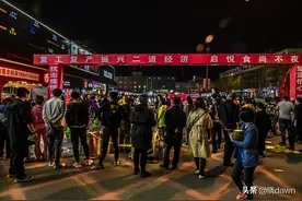 长春市二道区食尚不夜城夜市正式开市图片