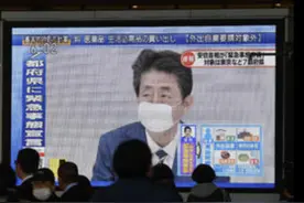 东京民众开始囤积大头菜，日本七都府县进入“紧急状态”，但不意味着封城，民众表示不紧张图片