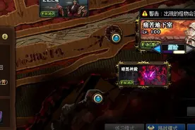 DNF：100级版本不茫然，每天要去做这些事，普雷部分毕业篇图片