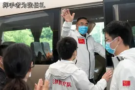 战疫81天，72岁张伯礼院士离开武汉图片
