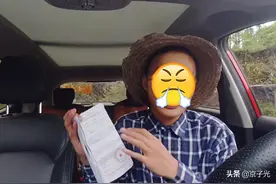 陕西一男子车贷逾期车被扣，取回车已是三年后：谁来赔偿我损失？图片