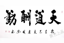 “塘败出泥鳅，家败出邪人”，一个家庭不兴旺，离不开这三种邪人图片
