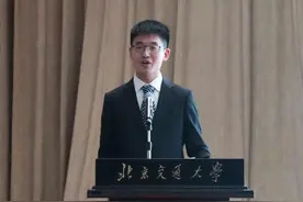 获评国家级大创项目，拿下三十余项荣誉及奖项，交大再现"硬核"学霸！图片