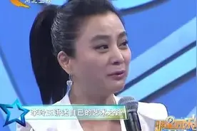 李玲玉一出场，惊呆众人，主持人直呼：太漂亮了，好有气质啊图片
