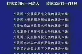 行政拘留和刑事拘留有何区别及联系？这里有最好回答图片