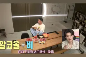 说没时间谈恋爱的男人，背后的潜台词是这样的，有点苦涩呀图片