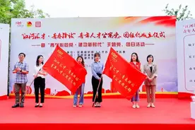 杭州首个！江干成立青年人才公寓党团组织！图片