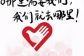 江苏盐城大丰：穿军装的“红马甲”军校学员朱乐阳的别样暑假生活图片