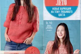 「钩编图解」三款红色的钩花短袖衫和连衣裙，花纹很美图片