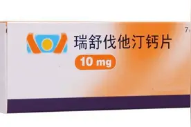 他汀类降脂药和这些一起吃，肝损伤、肌肉损伤等副作用会成倍增加图片