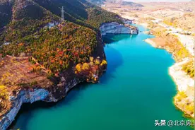 关停千年矿山！房山这个地方“林中挖金”非同凡响！图片