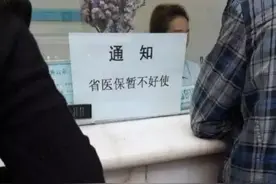 东北人说话有多东北？哈哈哈哈哈图片