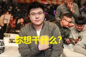 Sambty退役直播，一首鸡你太美引爆弹幕，让蜜蜂仔介绍中国女友图片