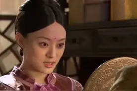 科普贴！甄嬛今年为何能过两次生日？图片