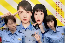 好快乐的剧啊，看到她俩就让人心情大好图片