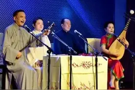 常州市评弹团沿革图片