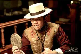 3版《鬼吹灯》大金牙：两位老金平分秋色，最小的弟弟稍逊一筹图片