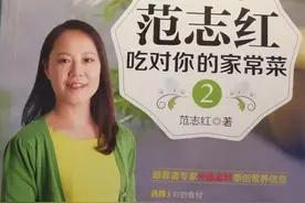 绿叶菜该怎么烧？来试试油煮法吧图片
