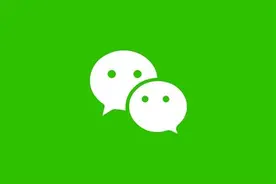 自己被微信好友删了还傻傻没发觉？4个方法一键检测图片