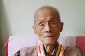 最后的红色特工姚子健：保管国军军用地图，用67年证实身份图片
