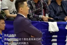 由心理学博士挂帅的宏远，在总决赛如何用心理战，情报战打败对手图片