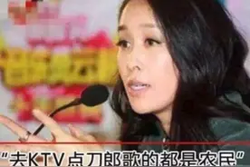 一夜爆红却惨遭众人排挤，刀郎是如何一步步被无情“驱逐”乐坛的图片