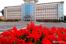报考人数多，录取分数高！白城医学高等专科学校招生计划完成率连续6年实现100%图片