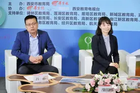 未来3年，西安浐灞生态区将投10多亿新建扩建13所中小学，长安区投72.7亿新建改扩建学校40所图片