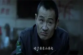 离婚后，我生日那天邀请妻子住了一晚，却差点害了自己的女儿图片