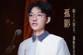 王者荣耀千万粉丝主播孤影“鲁班事件”始末，话唠劝退加不可一世图片