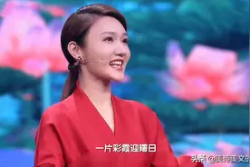 “侯门一入深似海”有错字，难住诗词大会大半人，小学生轻松答出图片