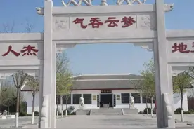 探秘水长城 听雨（20200103）图片