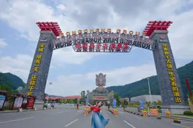 东海扬尘，人世沧桑，携娃儿去看张家界千古之情图片