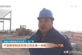 魏县：在建项目不歇年 工期干出“加速度”图片