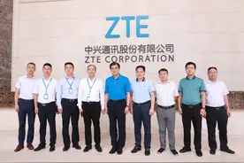 招商有路诚为径，引资无涯利作舟—2020年“湾企入桂”推介会暨签约仪式活动精准对接系列报道之二图片