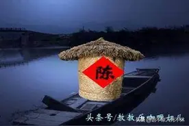 猜成语：两匹马并排骑行（打一成语）学霸都猜错了，你知道答案吗图片